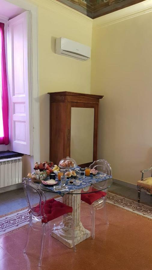 Residence San Mattia Наполи Екстериор снимка